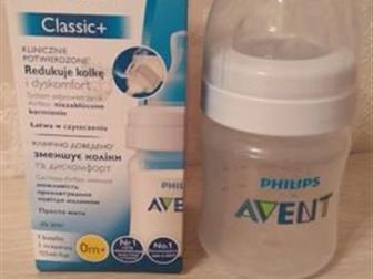  Avent ,  500 -260  300 -125 :   