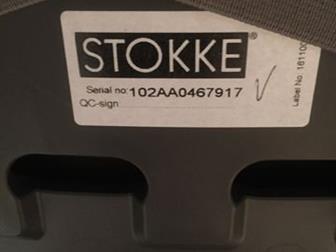   3  1,  (0 ), -   Stokke,   v4 (2016),  -   Stokke Xplory,  ,   