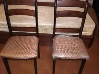  2    ,  : -1,   40, -42,  