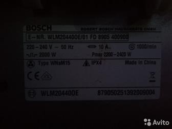    bosch logixx 6     ,   ,       