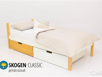      SKOGEN CLASSIC    3 ,      !      