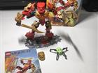 Lego Bionicle 70787