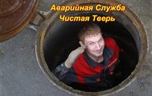   ,     -24 