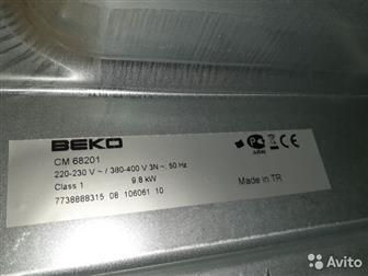    BEKO CM 68201,  ,  