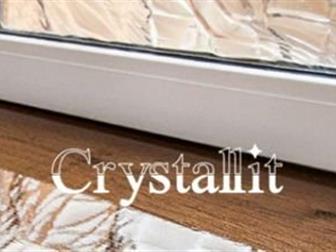  Krystallit??       09, 00  20, 00 ??     -         