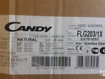   FLG 203/1X  CANDY   ,  4 , C  20000 ,   ,  