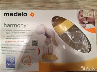    Medela : /  