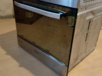 Hotpoint-Ariston! !  