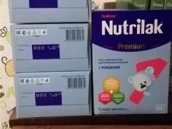   Nutrilak Premium 1,    ,   0 ,   ,     28, 02, 2021,   300,   , :  