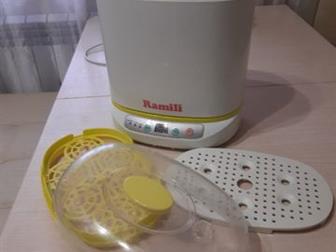   Ramili  !  ,  ,  ,    , !    !: /  