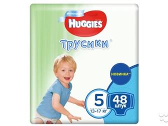  Huggies : Ultra Comfort3 (5-9 ) 94 , : 1050 ,  4 (8-14 ) 80 ,  ( ): 1050 ,  4 (8-14 ) 80 ,  ( ): 1050  