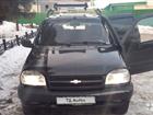 Chevrolet Niva 1.7, 2006, 