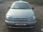 Chevrolet Lanos 1.5, 2008, 