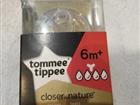       tommee tippee