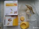   Medela