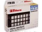    filtero FTH-05 hepa SAMSUNG