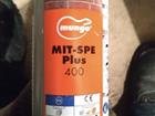   mit spe plus 400