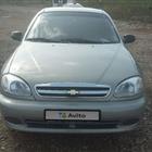 Chevrolet Lanos 1.5 , 2008, 