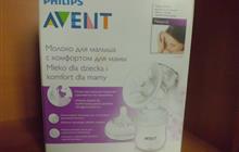   philips avent