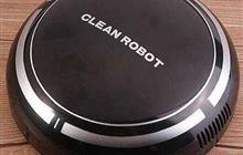 - Sweep Robot