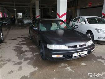  Honda Accord   ,     ,   ;     ,   ,   : 4 VIN   