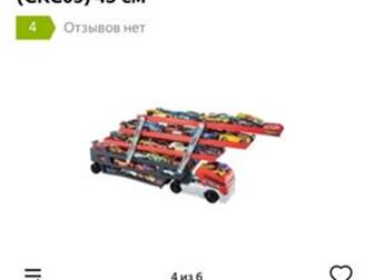  hot wheels  50 ,  ,   ,  ,      3 , ,   2700    30 ,    :  