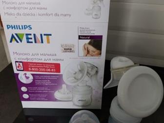     Phillips Avent     ,       3200,     , -    