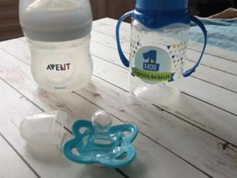   0   ,   , / ,    ,       ,  ,    