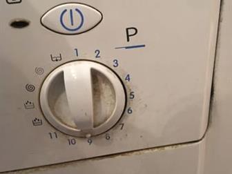    Indesit WIUN100 ,  ,  