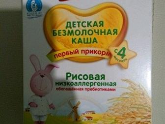    -50,   ,  70,    14:   