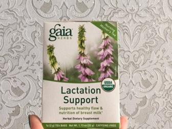 Gaia Herbs,    ?? ??       ??  ??   