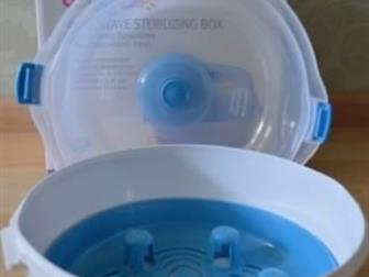      baby go,    ,  avent,   ,   ,     4-5   
