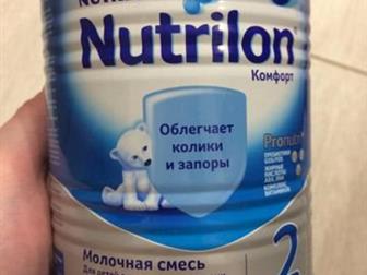 nutrilon 2 , :   