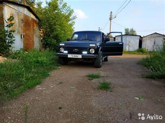 ��������� ��� 2131,2014 �, �, ���� ����-������� ������ 68850 � ��������� ���������,������ ������,������� �� ������ ���,�� ��������� ����-4 ������ �� ����-2,����� � ���
