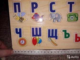  , , , , 39?29, , ,     : /  