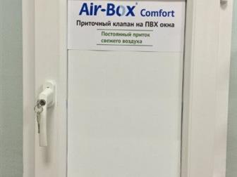  ?      ? !      Air-Box,       