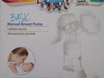   Canpol babies / 3 ,   , : /  