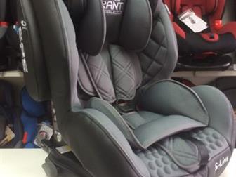 Автокресло детское 9-36кг изофикс Rant Thunder SPS grey ?ЦЕНТР АВТОКРЕСЕЛ в Сипайлово на БИКБАЯ 2/2 ? Категория 1/2/3 от 9 мес до 12 лет (9-36кг) ? Чаша кресла меняет в Уфе