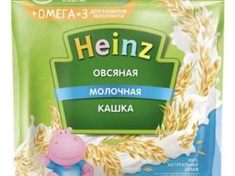   ,   5 , ,     17:00  20:00, :   