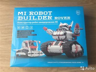   ,  ,  - Mi robot builder rover:   