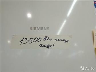  Siemens  1,86 ?:  ,13   9:00-19:00??    ??    ,  ,  