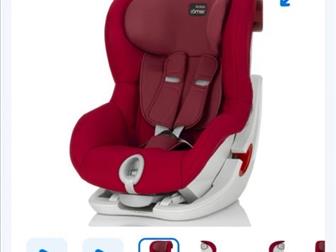    Britax Romer KING 2 ( и  2)   ,   ,    1,5 ,       