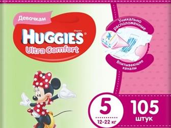  Huggies ultra comfort 5   105,   , :   