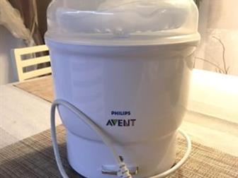   Philips Avent ,     , 3   (,  , ), : /  