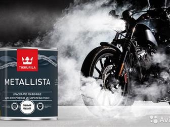 Metallista -        *        12 *  Metallista     