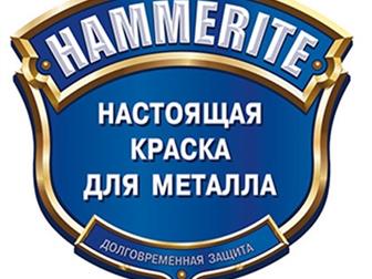         31      Hammerite,   3  1:   ,   