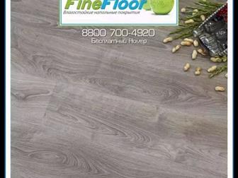 -  Fine Floor ff-1974  ,   1   1, 76 ,   7  ( 1  1316x191x4,5), 43 ,   