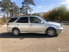 Toyota Vista Ardeo 1.8AT, 2003, 155000