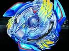   BeyBlade  Starter BB801 (B-30