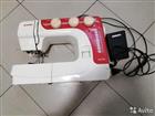   Janome RX 270S